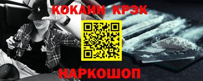 шишки Ивантеевка