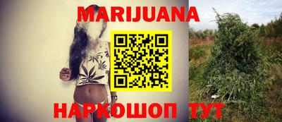 шишки Ивантеевка