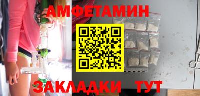 кокаин Ижевск