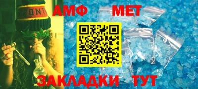 кокаин Ижевск