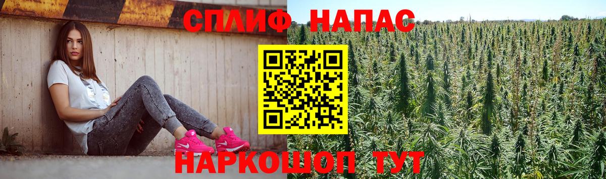 МАРИХУАНА ГИДРОПОН  Каннабис конопля  Хабаровск  Канабис конопля  Вход с VPN 